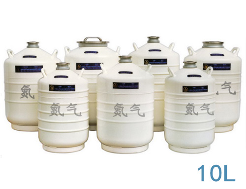 盘锦利亨气体有限公司